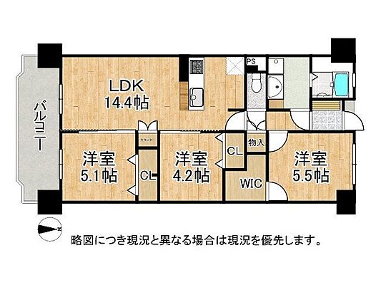 間取り ユニライフ大和高田　中古マンション 4階/-