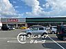 周辺：スーパーヨシムラ坊城店 徒歩16分。 1280m