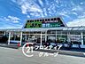 周辺：業務スーパー桜井店 徒歩9分。 670m