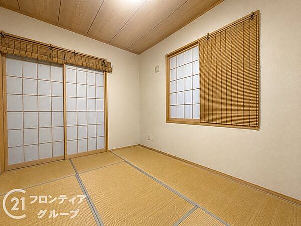 和室