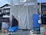 外観：気になる物件は、早めのご見学がおすすめです。人気エリアの物件は動きが速いため、少しでも興味があれば今すぐお問い合わせください
