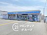 周辺：ローソン木津川南後背店 徒歩4分。 270m