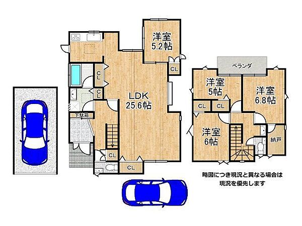 間取りを拡大表示