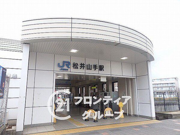 周辺を拡大表示