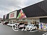 周辺：コープ京田辺 徒歩20分。 1550m
