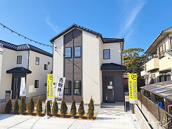 外観を拡大表示