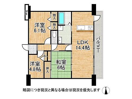 東向きバルコニーに面するLDKが魅力の機能的な3LDK。