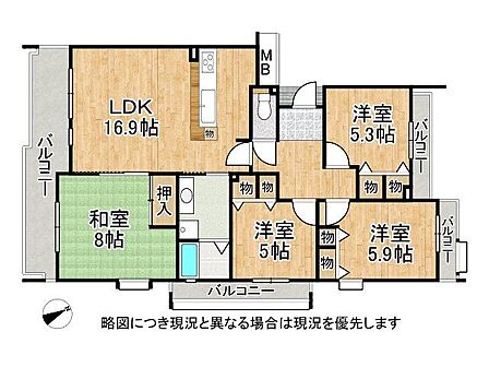 南西向きの角住戸で、全居室に収納を備えた開放的な4LDKです。