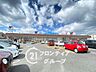 周辺：万代香芝二上店 徒歩20分。 1580m
