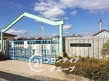 奈良市立佐保川小学校 徒歩6分。 420m