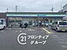 周辺：ファミリーマート天理田井庄町店 徒歩12分。 930m