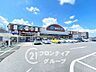 周辺：コープみみなし 徒歩12分。 910m