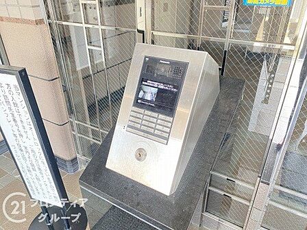 はじめてのマイホーム購入は、わからないことだらけで当然です。資金計画から物件選びまで、順を追ってスタッフが一緒に考えていきます