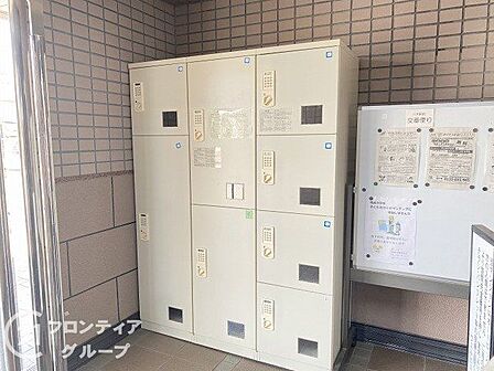 お子様の進学や転勤など、ライフステージの変わり目は住まいを見直すいいタイミングです。今の暮らしへの疑問をぜひ話してみてください