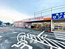 周辺：スーパーヤオヒコ北大和店 徒歩9分。 710m