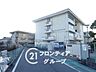 周辺：大和高田市立片塩小学校 徒歩20分。 1580m