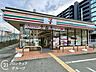 周辺：セブンイレブン橿原南八木町1丁目店 徒歩5分。 400m