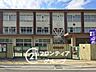 周辺：奈良市立大宮小学校 徒歩14分。 1070m