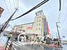 周辺：松源大和郡山店 徒歩9分。 690m
