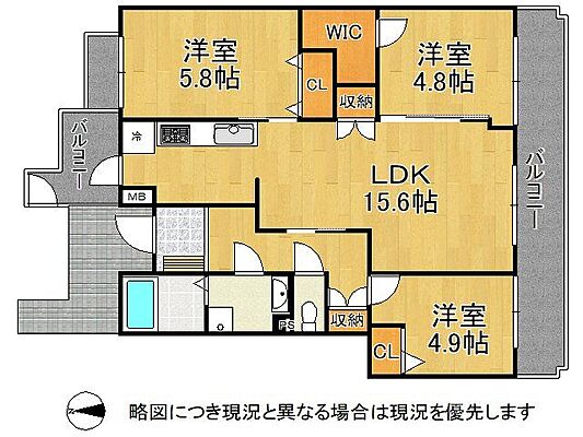 間取り ローレルコート萩の台5号棟　中古マンション 3階/-