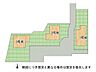 その他：全3区画、好評分譲中！　1号棟！
