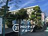 周辺：奈良市立平城小学校 徒歩15分。 1140m