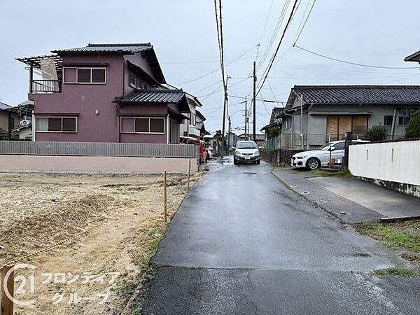 その他を拡大表示