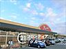 周辺：コープ朱雀 徒歩15分。 1160m