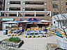 周辺：ダイコクドラッグ近鉄富雄駅前店 徒歩8分。 640m