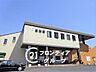 周辺：高田駅(JR西日本 和歌山線) 徒歩5分。 400m