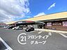 周辺：ハーベス木津川台店 徒歩18分。 1390m