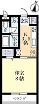 フェリーチェ 0102 ｜ 茨城県つくば市みどりの東（賃貸アパート1K・1階・27.70㎡） その2