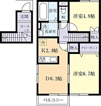 イーデン シエル みどりの　（パナ） F2 ｜ 茨城県つくば市みどりの1丁目（賃貸アパート2LDK・2階・54.23㎡） その2