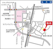 ウイングマリーノみどりの 0301 ｜ 茨城県つくば市みどりの中央（賃貸マンション1K・3階・30.27㎡） その3