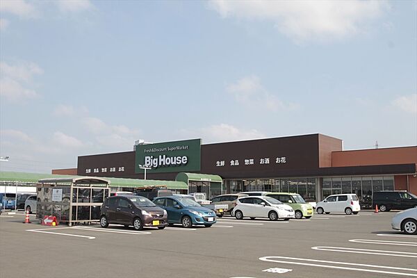 ハレレア
