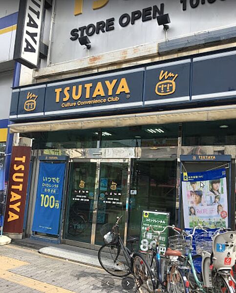 画像28:【レンタルビデオ】TSUTAYA 大正駅前店まで480ｍ