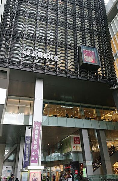 画像29:【ショッピングセンター】上本町YUFURAまで396ｍ