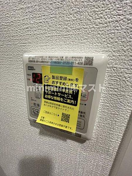 セレニテ難波ミラク壱番館 ｜大阪府大阪市浪速区敷津西1丁目(賃貸マンション1DK・8階・25.98㎡)の写真 その12