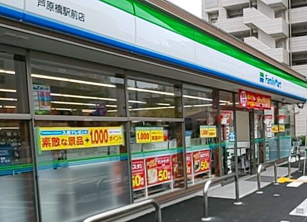 スプランディッド難波キャトル 403｜大阪府大阪市浪速区浪速東1丁目(賃貸マンション1LDK・4階・33.21㎡)の写真 その28