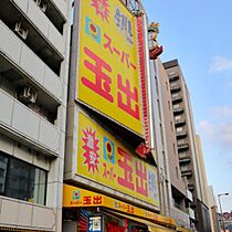 ライフステージヨシダ 212 ｜ 大阪府大阪市浪速区敷津東3丁目6番地8号（賃貸マンション2LDK・2階・60.95㎡） その28