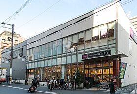 FLAT INN UESHIO  ｜ 大阪府大阪市天王寺区上汐5丁目1番地20号（賃貸マンション1LDK・4階・39.95㎡） その16