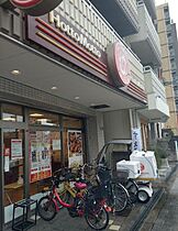 グーラテースU.H.Y  ｜ 大阪府大阪市浪速区稲荷2丁目1番地18号（賃貸マンション1LDK・4階・42.53㎡） その27