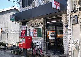 レバンガ阿倍野ＡＰ  ｜ 大阪府大阪市西成区天下茶屋東1丁目（賃貸マンション1K・2階・31.00㎡） その27