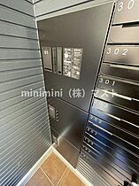 Mew Style Apartment  ｜ 大阪府大阪市阿倍野区松虫通3丁目（賃貸アパート1LDK・2階・39.38㎡） その18