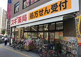 グランツあびこ  ｜ 大阪府大阪市住吉区我孫子3丁目（賃貸マンション1K・1階・25.24㎡） その30