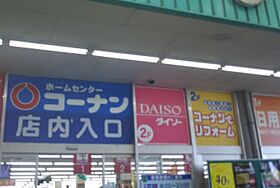 メゾンビトロI  ｜ 大阪府大阪市住之江区東加賀屋1丁目（賃貸マンション1LDK・1階・40.00㎡） その22