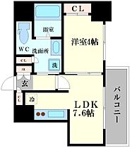 エスライズ難波III 602 ｜ 大阪府大阪市浪速区大国2丁目5-20（賃貸マンション1LDK・6階・32.51㎡） その2