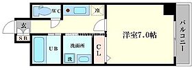 サンプラザ大正 904 ｜ 大阪府大阪市大正区三軒家西1丁目4番地4号（賃貸マンション1K・9階・23.02㎡） その2