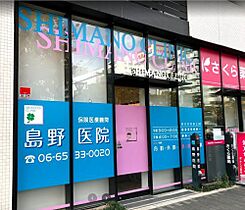 ドミール桜川II  ｜ 大阪府大阪市浪速区桜川4丁目1番地25号（賃貸マンション1K・2階・23.02㎡） その23