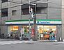 周辺：【コンビニエンスストア】ファミリーマート 大国三丁目店まで50ｍ